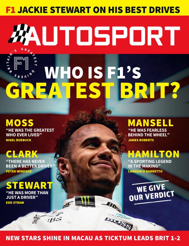 Журнал Autosport 23 ноября 2017