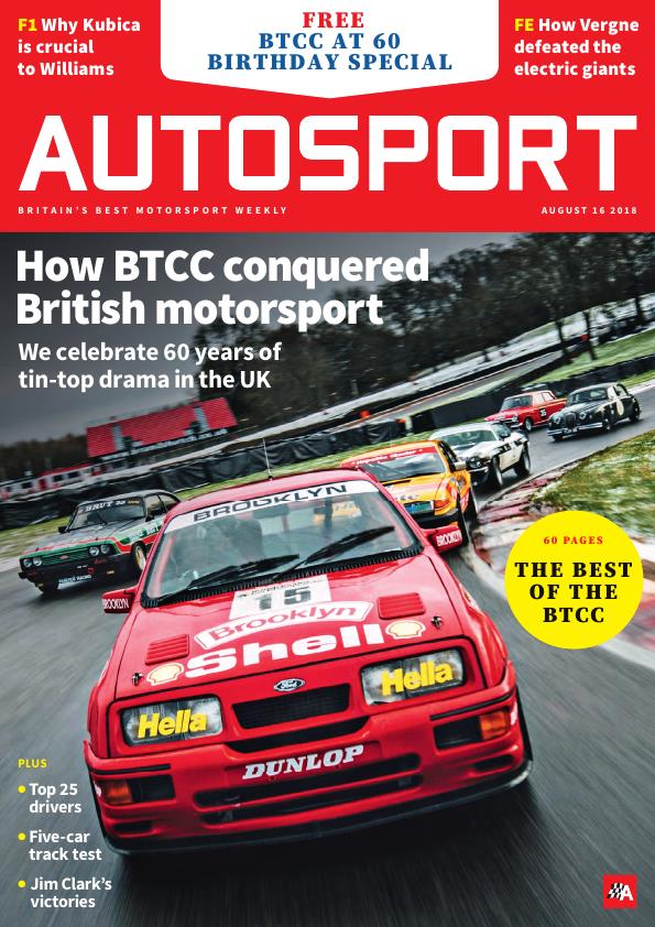 Журнал Autosport 16 августа 2018