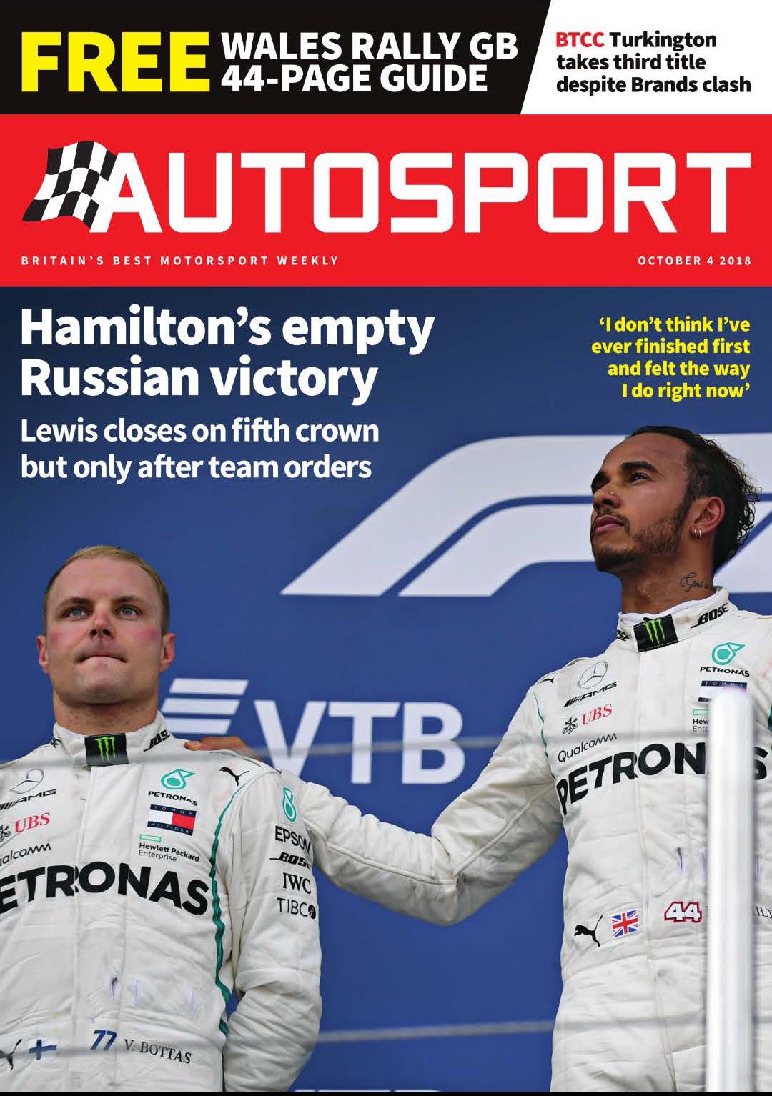 Журнал Autosport 04 октября 2018