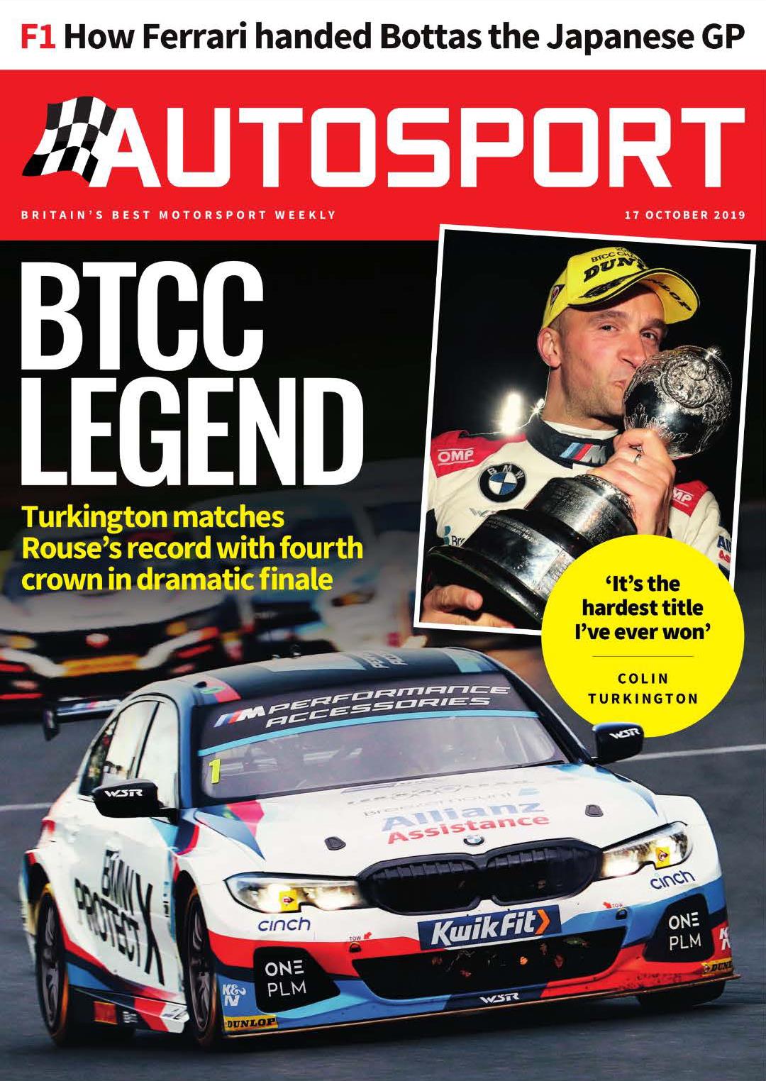 Журнал Autosport 17 октября 2019