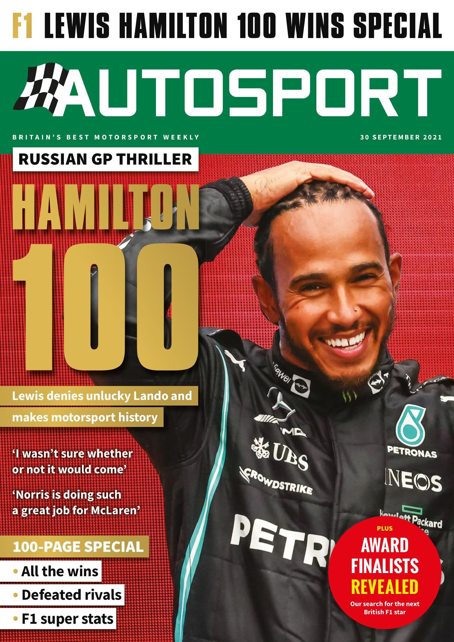 Журнал Autosport 30 сентября 2021