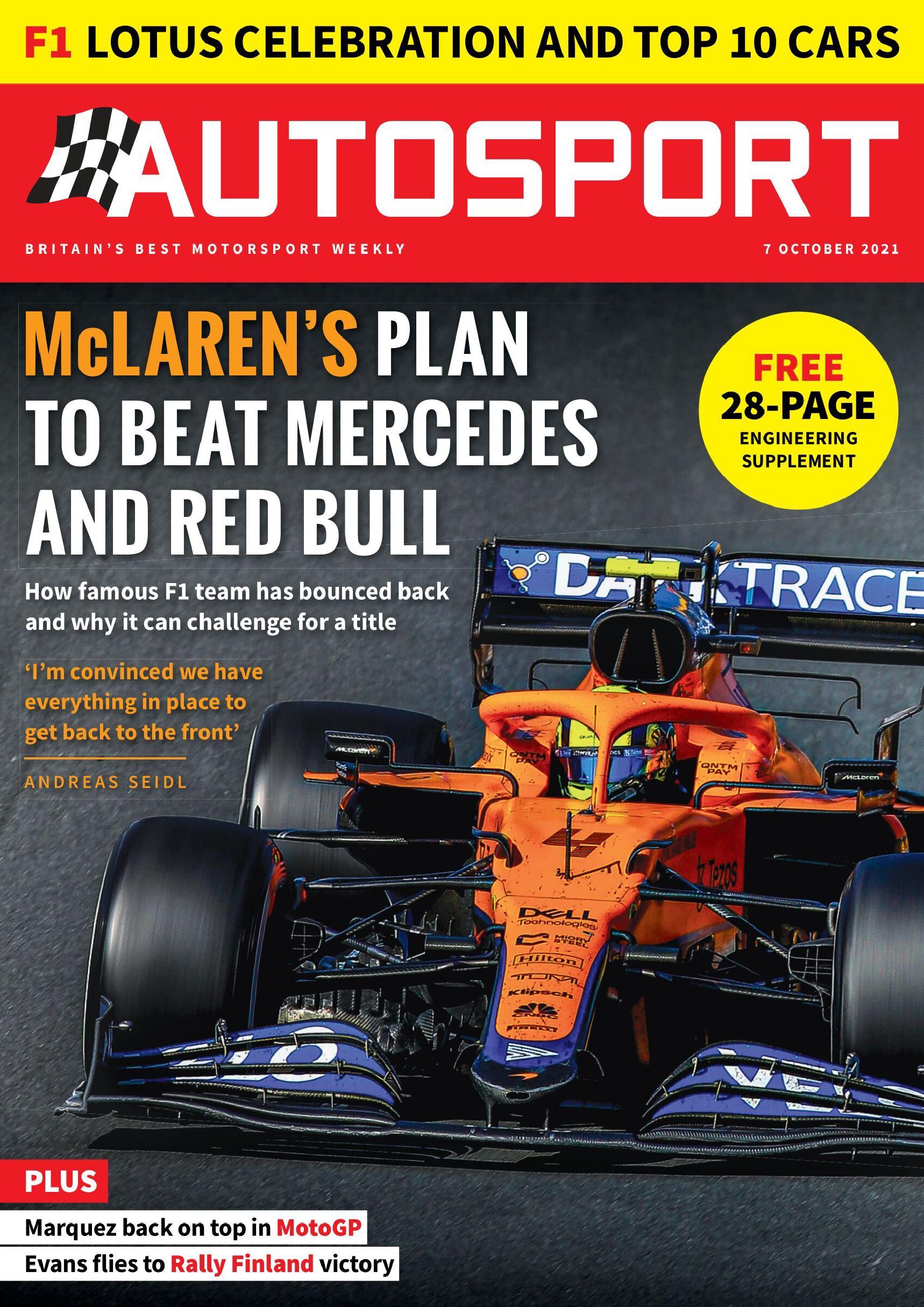 Журнал Autosport 07 октября 2021