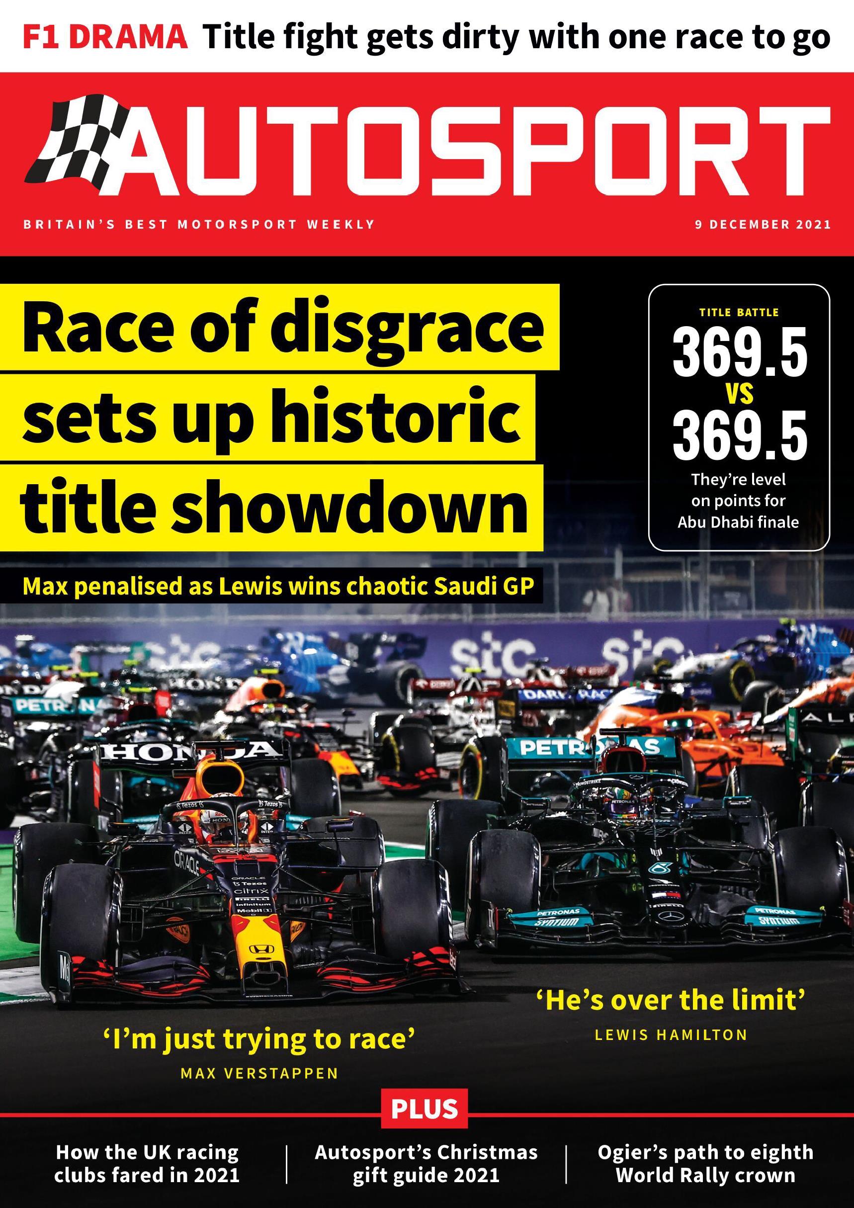 Журнал Autosport 09 декабря 2021