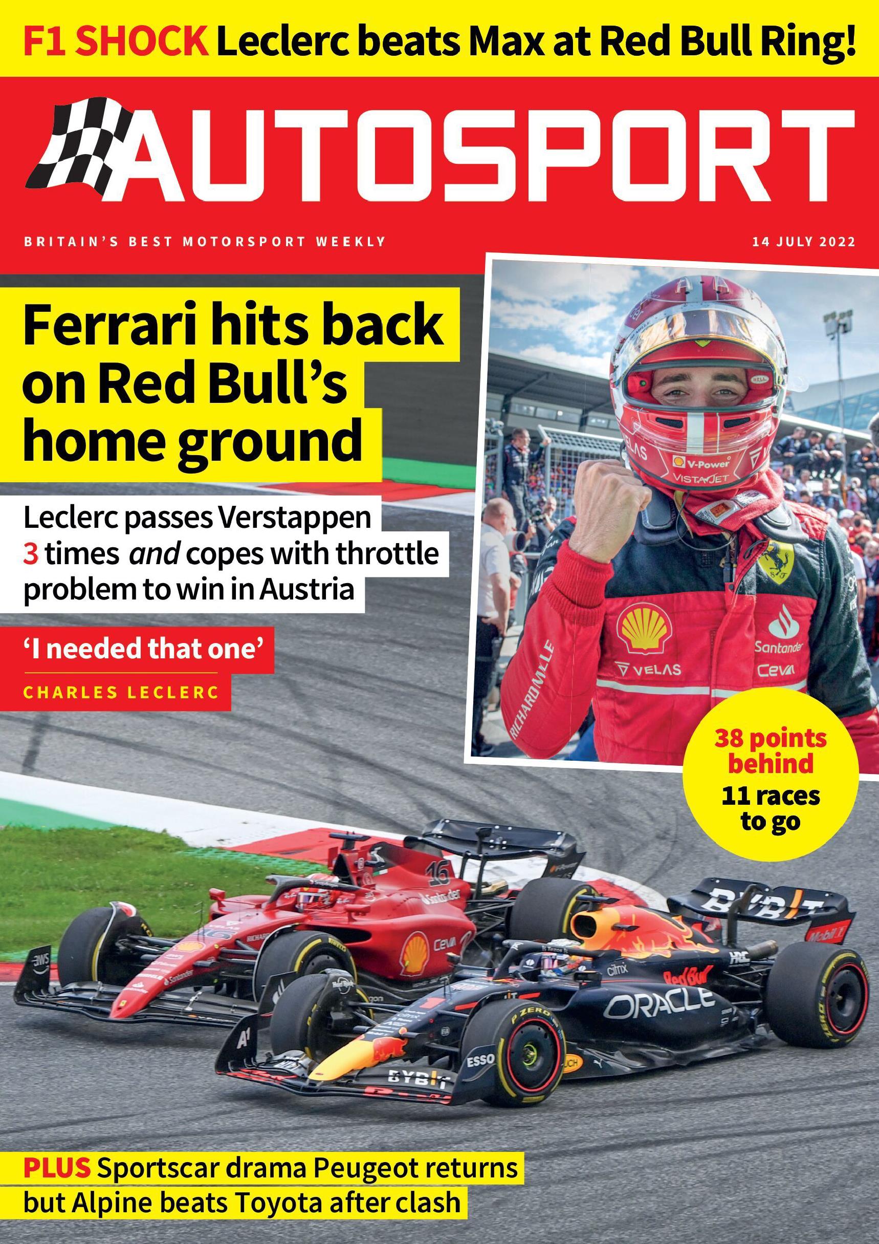 Журнал Autosport 14 июля 2022