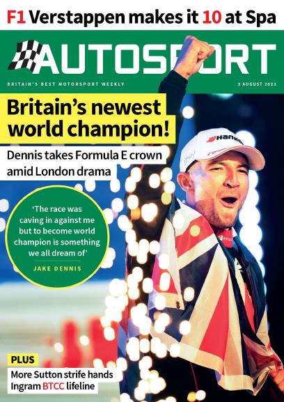 Журнал Autosport 03 августа 2023