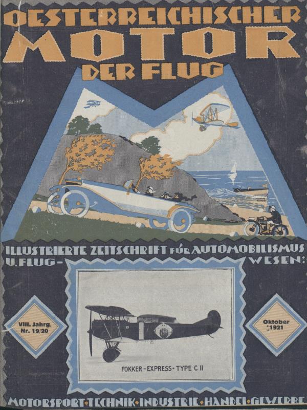Журнал Osterreichischer motor der flug №19-20 1921