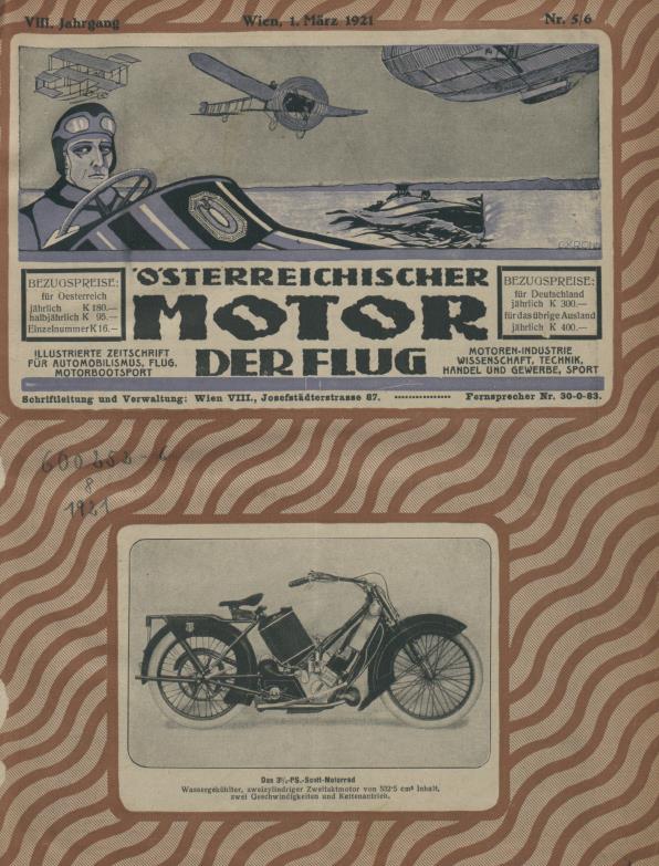 Журнал Osterreichischer motor der flug №5-6 1921
