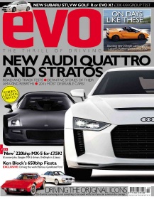 Журнал Evo февраль 2011