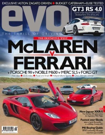 Журнал Evo август 2011