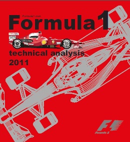 Журнал Formula-1: Technical analysis 2011