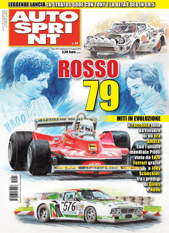Журнал Auto Sprint Speciale: 1979