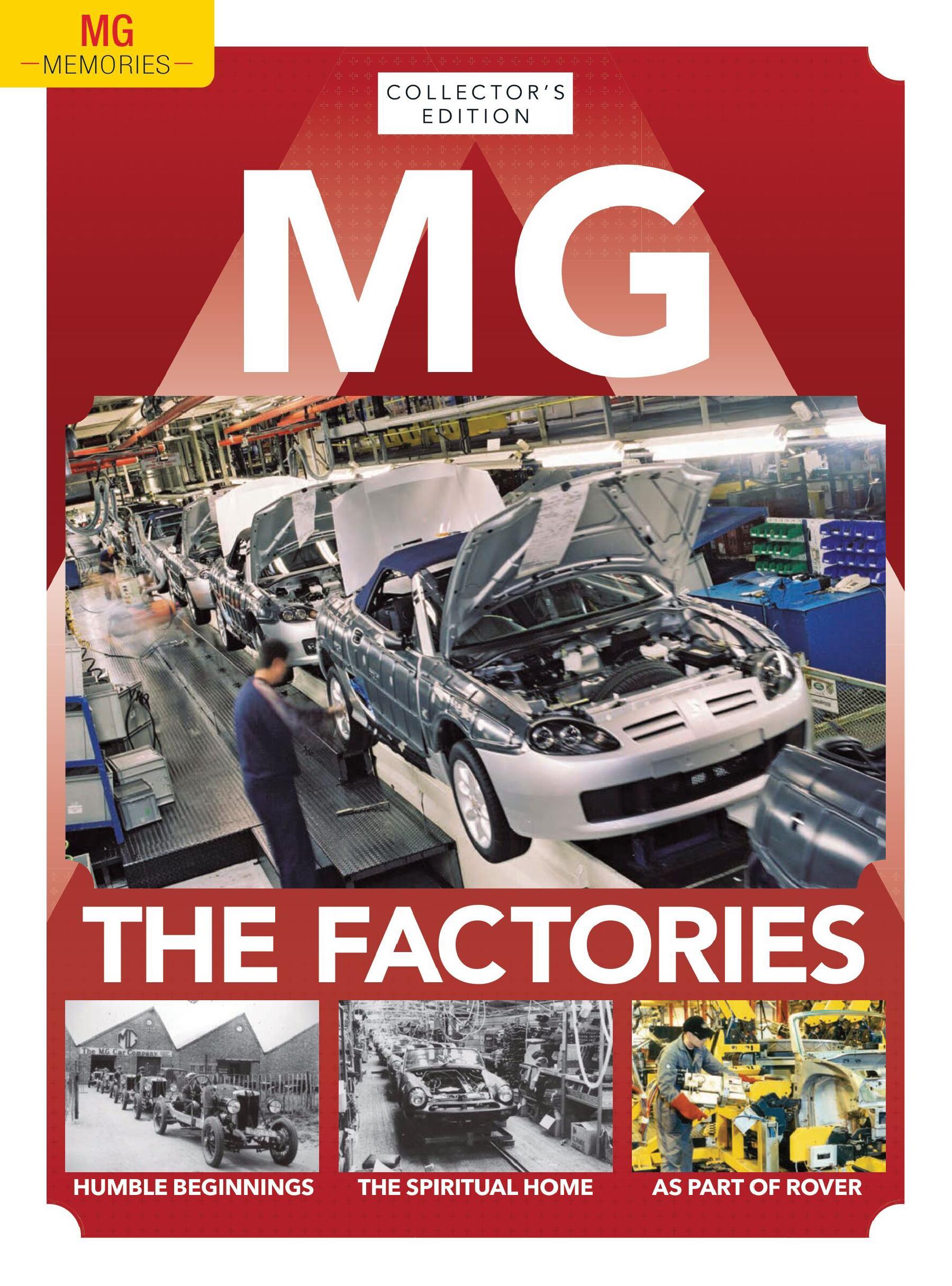 Журнал MG Memories: The factories