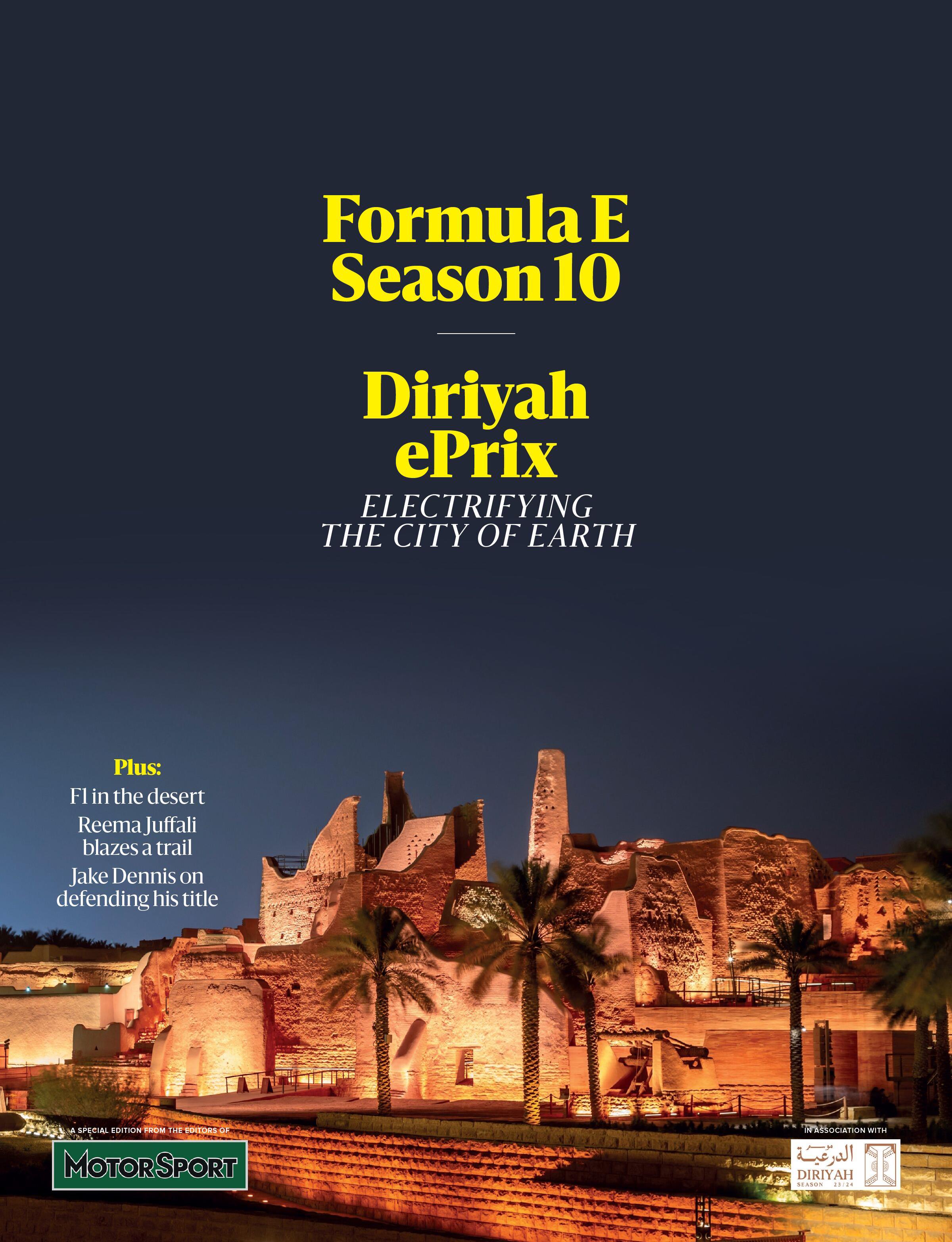 Журнал Motor Sport Special Edition: Formula E
