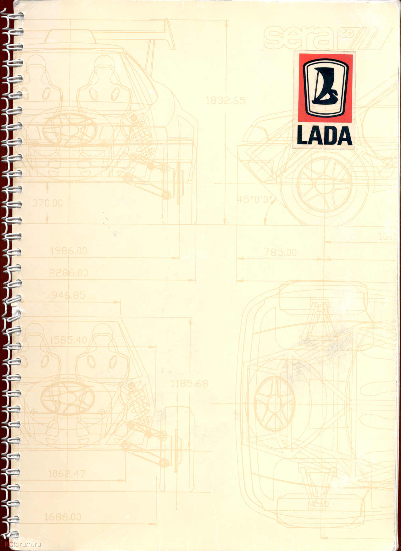 Книга Lada Samara T3