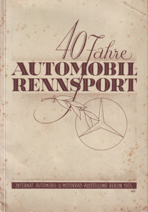 Книга Mercedes: 40 Jahre AutomobilRennsport. Автор: Adolf Meurer