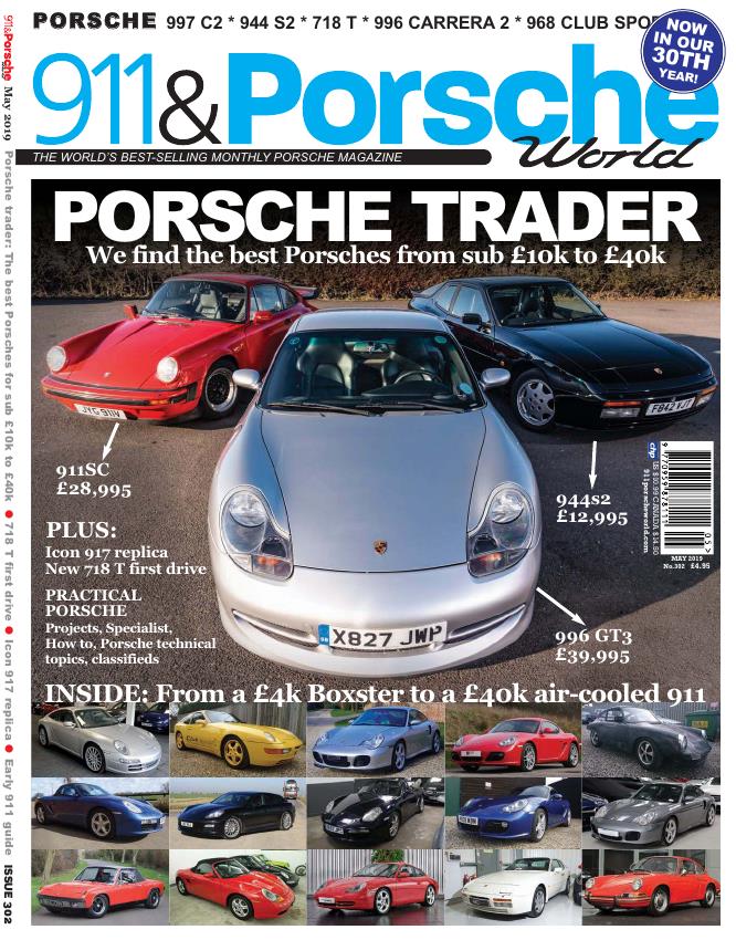 Журнал 911 & Porsche World №05 2019