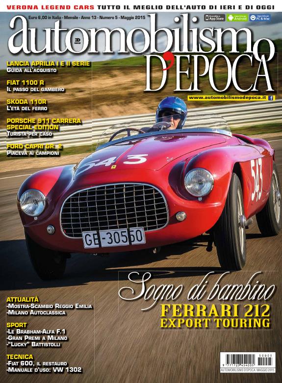 Журнал Automobilismo D'Epoca 05/2015