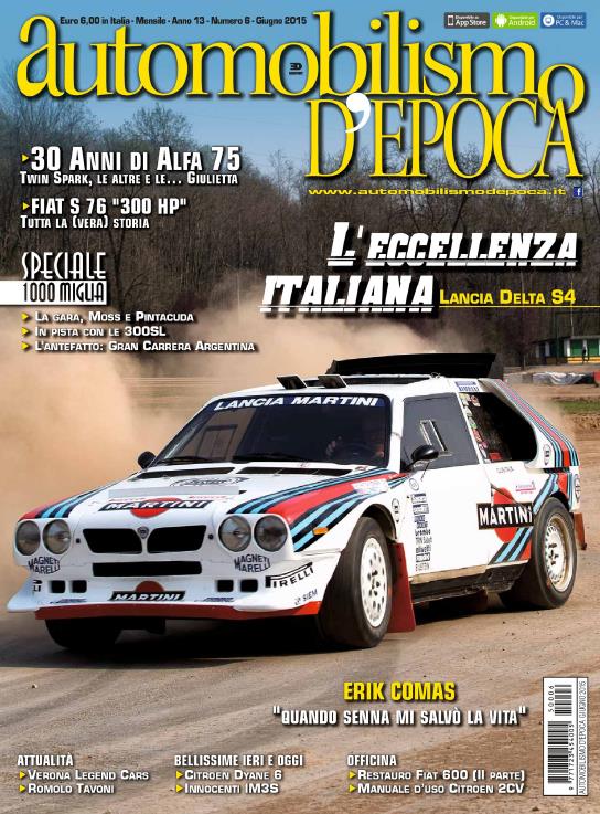 Журнал Automobilismo D'Epoca 06/2015