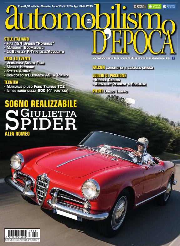 Журнал Automobilismo D'Epoca 08/2015 - 09/2015