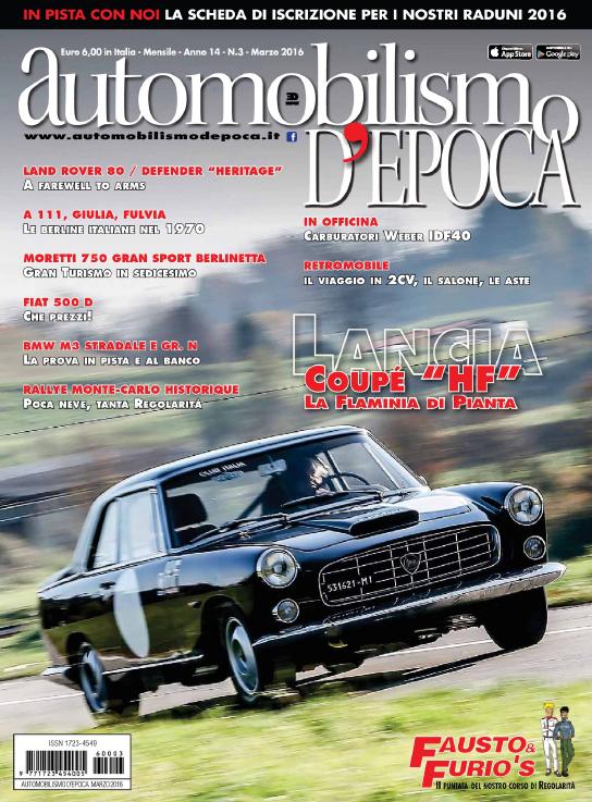 Журнал Automobilismo D'Epoca 03/2016