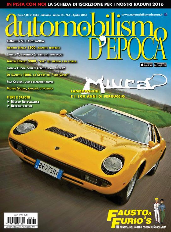 Журнал Automobilismo D'Epoca 04/2016