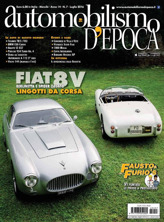 Журнал Automobilismo D'Epoca 07/2016