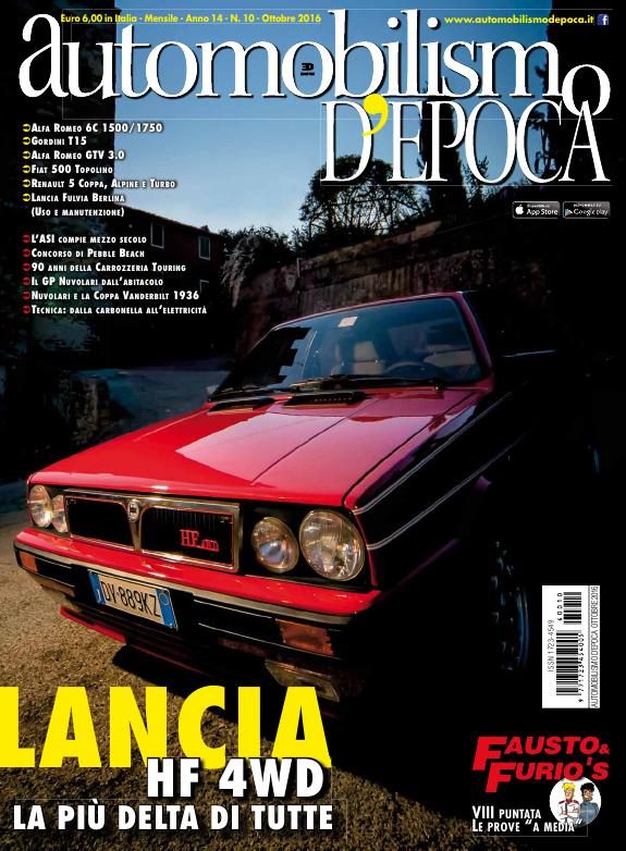 Журнал Automobilismo D'Epoca 10/2016