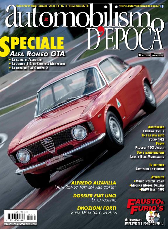Журнал Automobilismo D'Epoca 11/2016