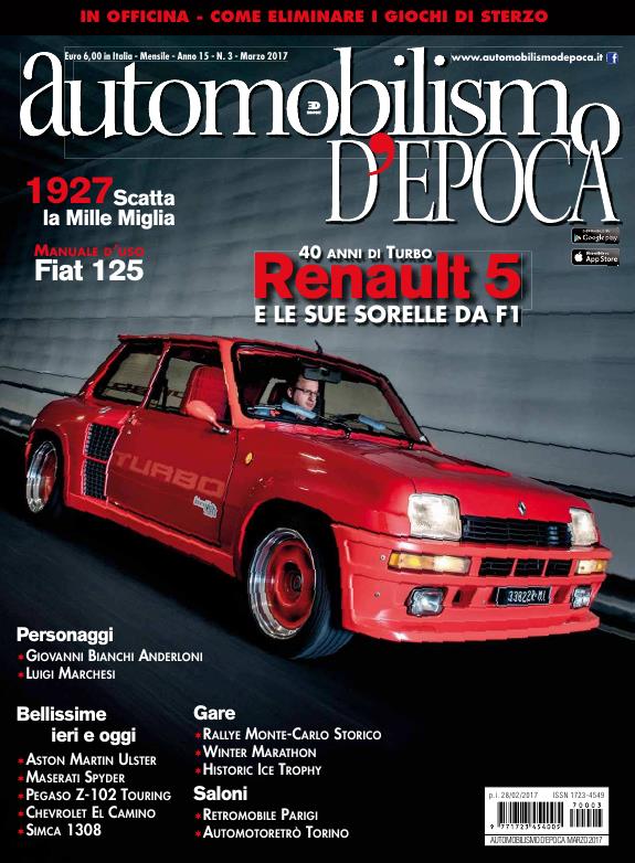 Журнал Automobilismo D'Epoca 03/2017