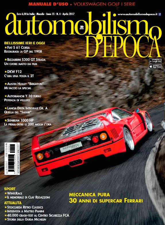 Журнал Automobilismo D'Epoca 04/2017