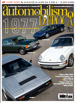 Журнал Automobilismo D'Epoca 11/2017