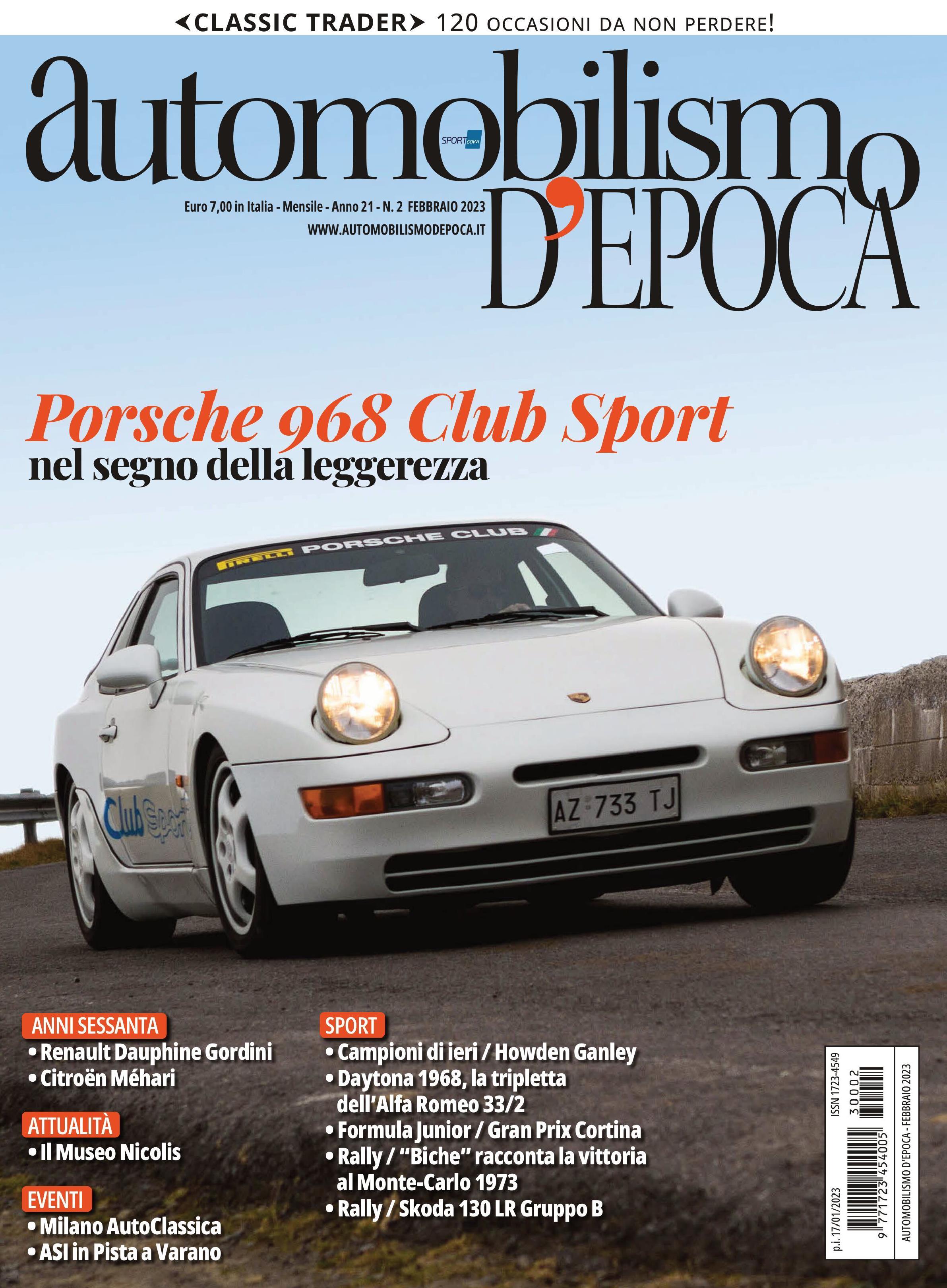 Журнал Automobilismo D'Epoca 01/2023