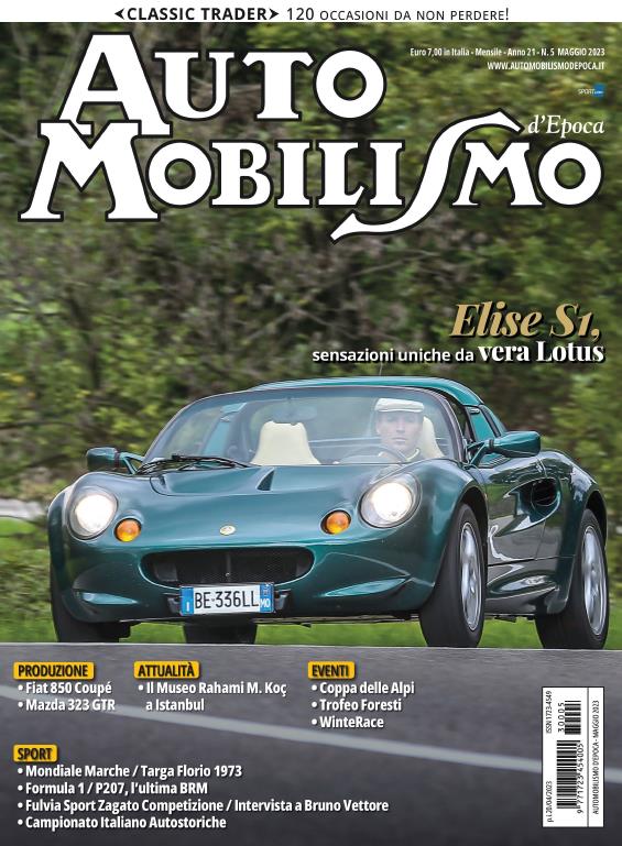 Журнал Automobilismo D'Epoca 04/2023