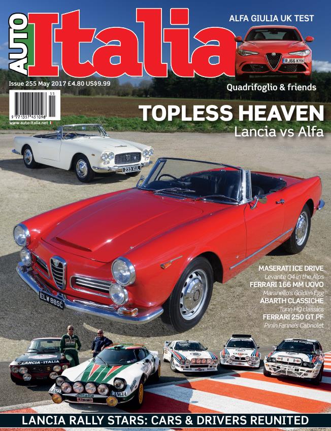 Журнал AutoItalia. may 2017