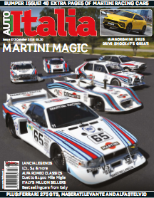 Журнал AutoItalia. october 2018