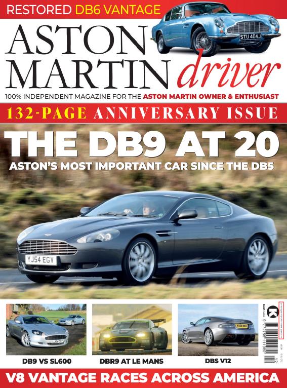 Журнал Aston Martin Driver #12