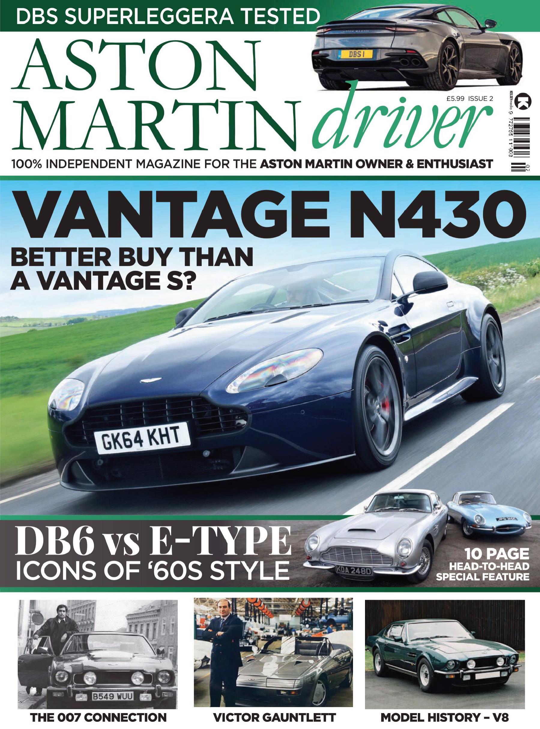 Журнал Aston Martin Driver #2