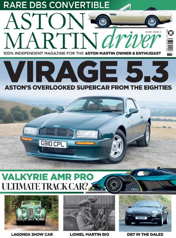Журнал Aston Martin Driver #4