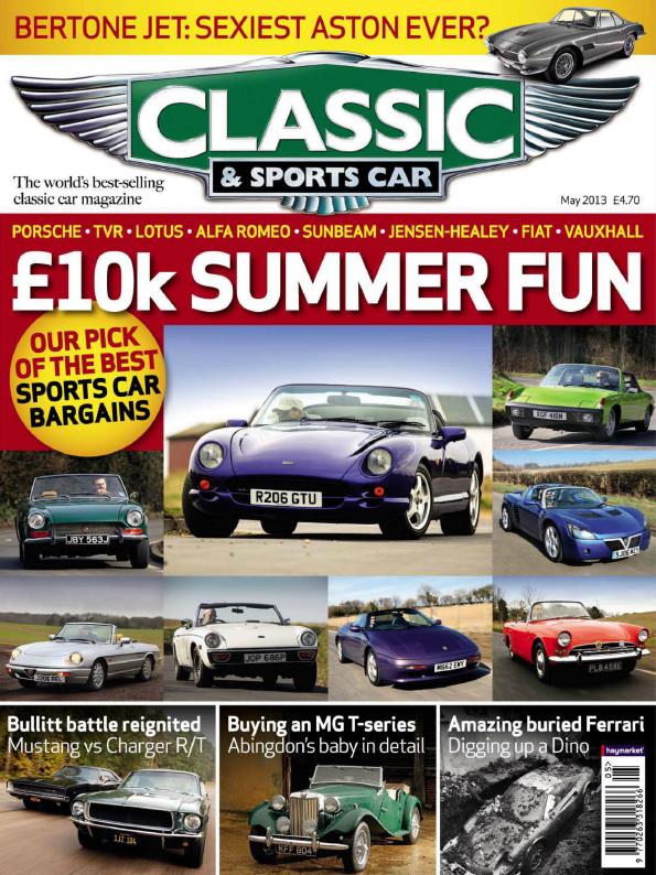 Журнал Classic & Sports car №5, 2013