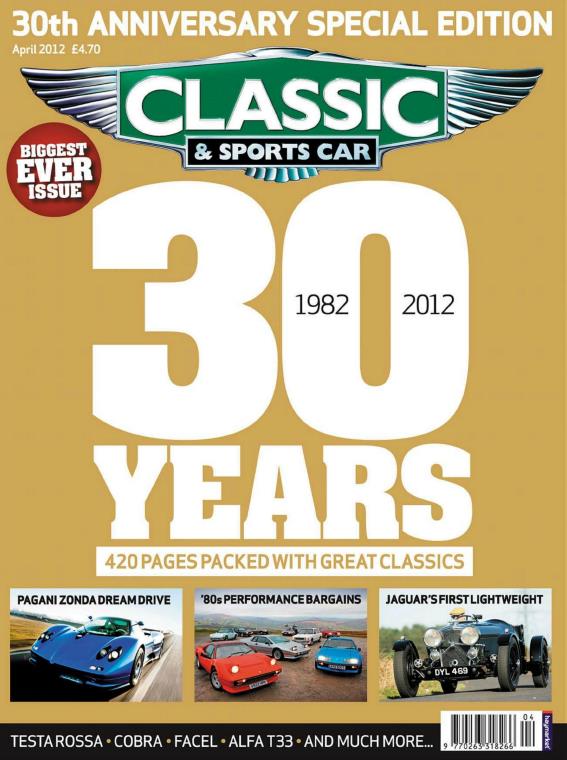 Журнал Classic & Sports car №8, 2012