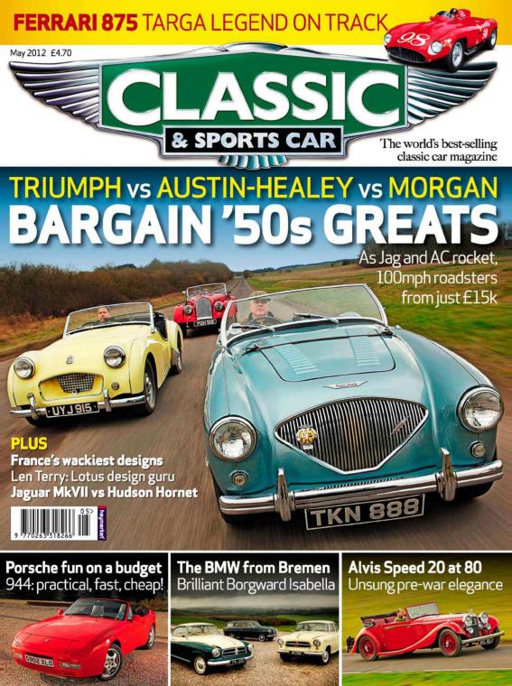 Журнал Classic & Sports car №5, 2012