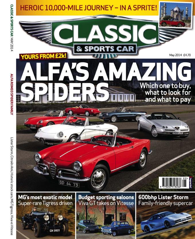 Журнал Classic & Sports car №05, 2014