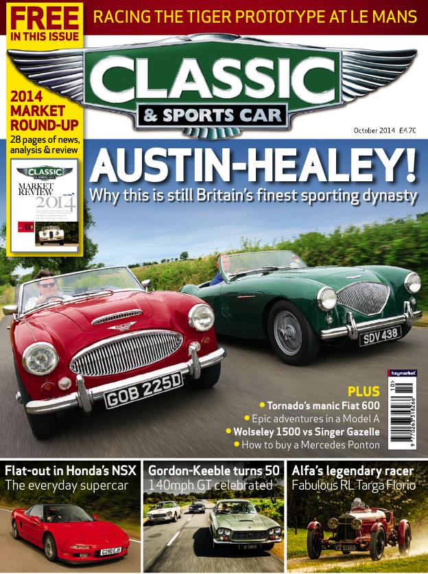 Журнал Classic & Sports car №10, 2014
