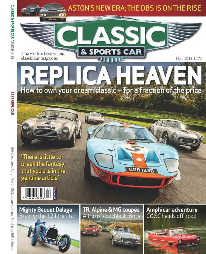 Журнал Classic & Sports car №3, 2015