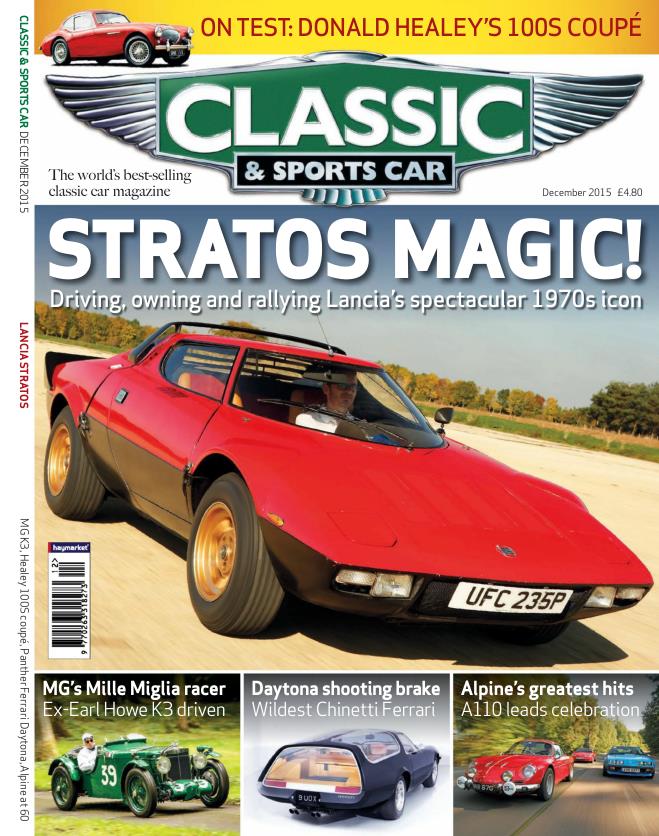 Журнал Classic & Sports car №12, 2015