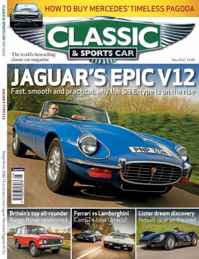 Журнал Classic & Sports car №05, 2016