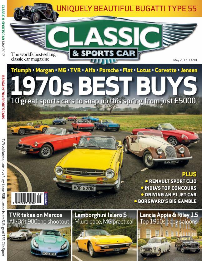 Журнал Classic & Sports car №05, 2017