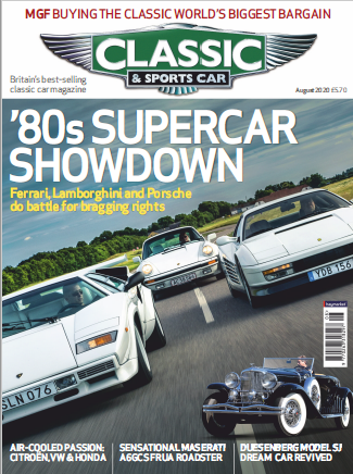 Журнал Classic & Sports car №8, 2020