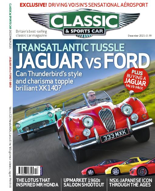 Журнал Classic & Sports car №12, 2021