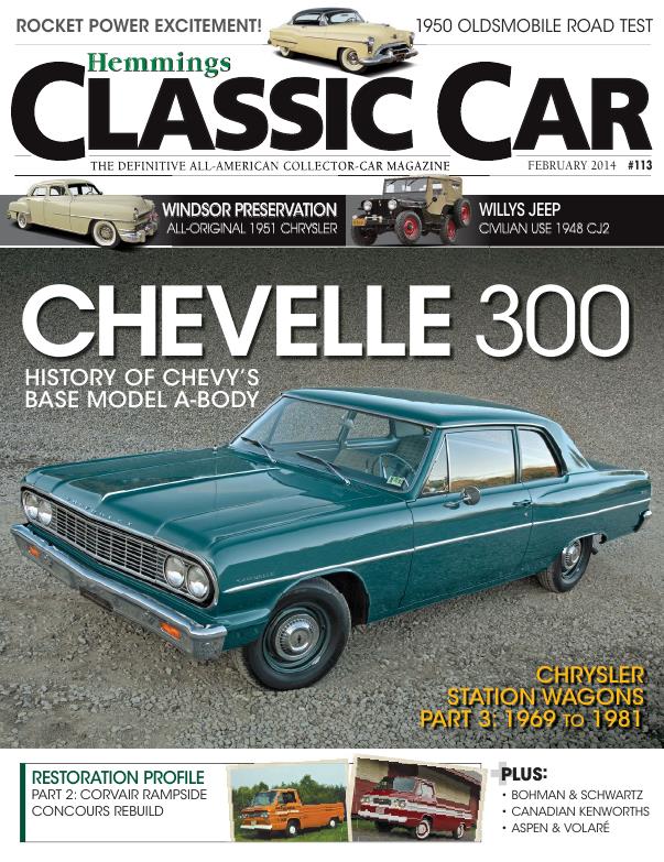 Журнал Hemmings Classic Car февраль 2014